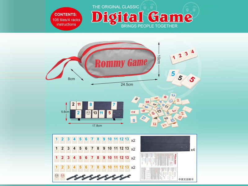Digital Game