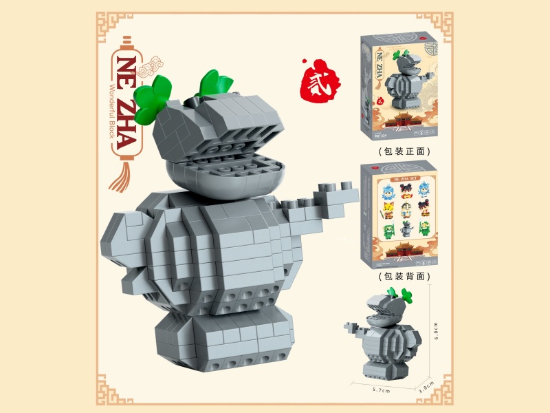 Building Blocks: 250 PCS Of Chinese-Style Building Blocks