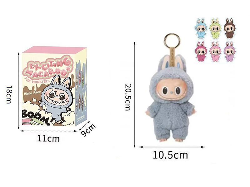8" Plush Vinyl Labubu Doll Keychain With 1 Card