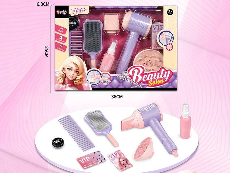 Beauty Salon Hair Dryer Set(9PCS)