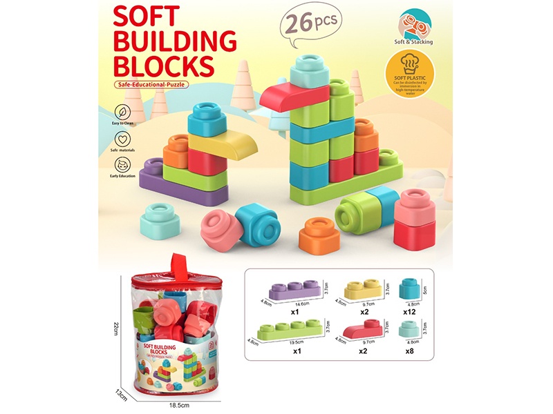 Puzzle Building Blocks