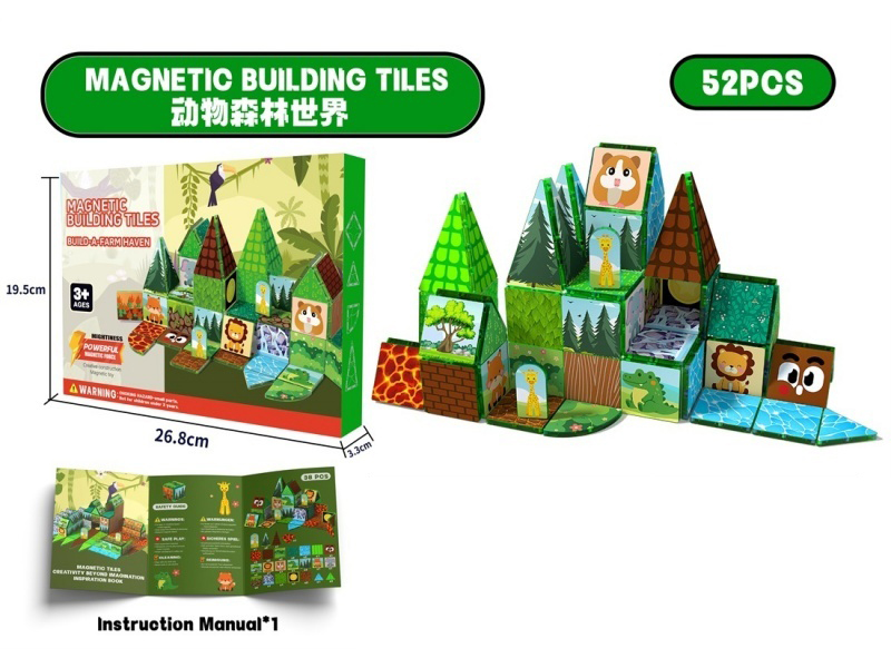 Animal Forest World