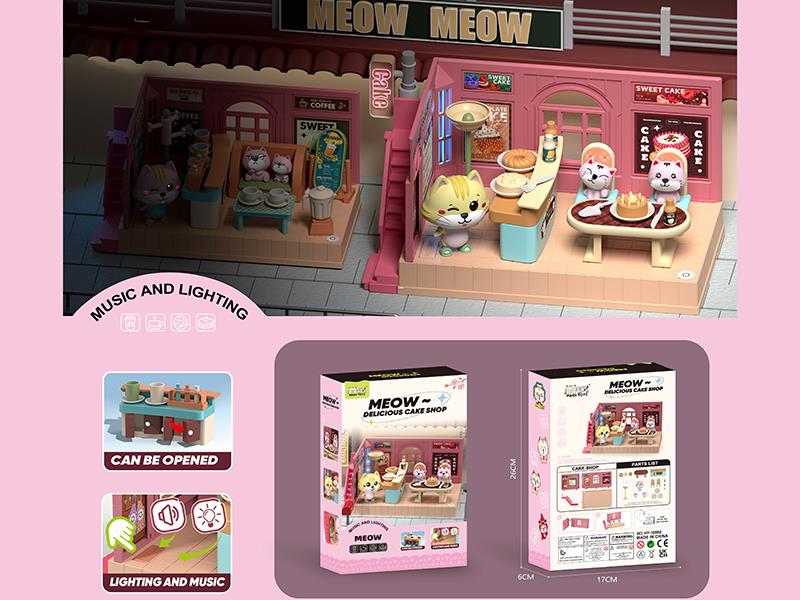 Music Cake Shop Microcosmic Scene Toy