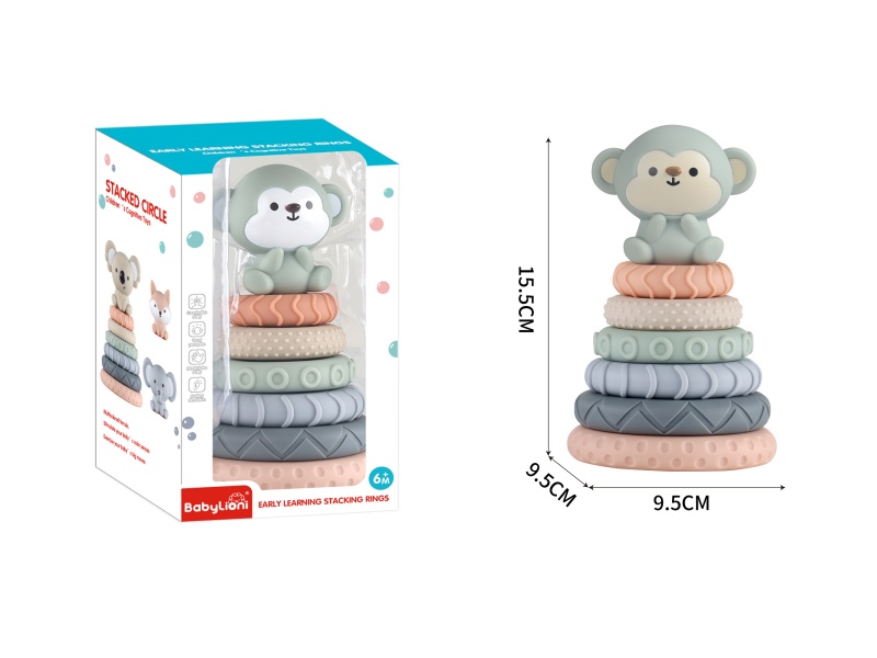 Vinyl Animal Stacking Rings