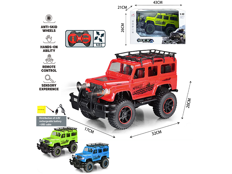 1:12 R/C Off-Road Vehicle