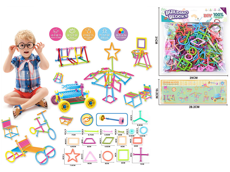 Smart Stick Car Building Blocks Set