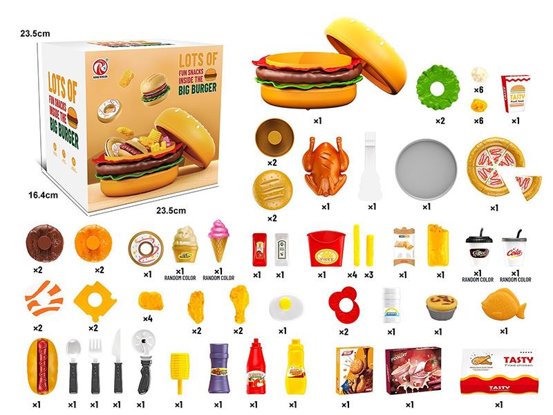 Hamburg Storage Box Set 75pcs