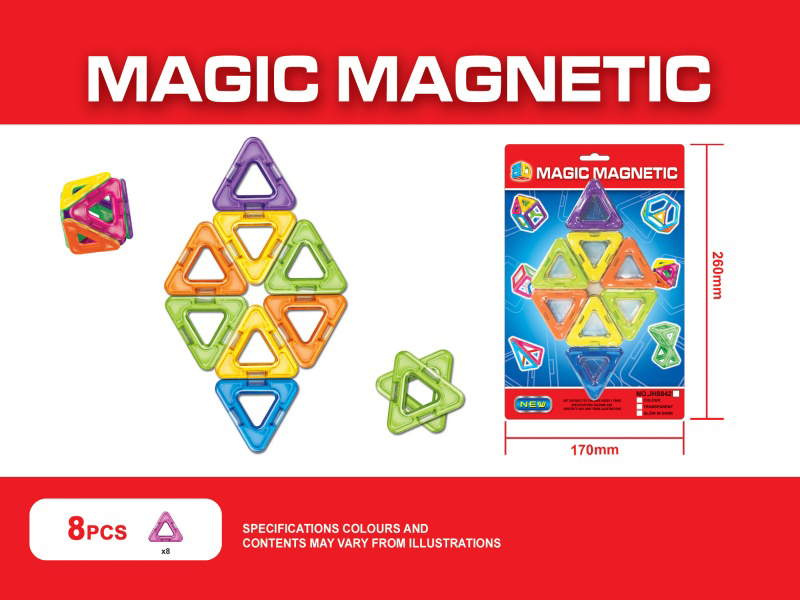 Magnetic Building Blocks(8pcs)