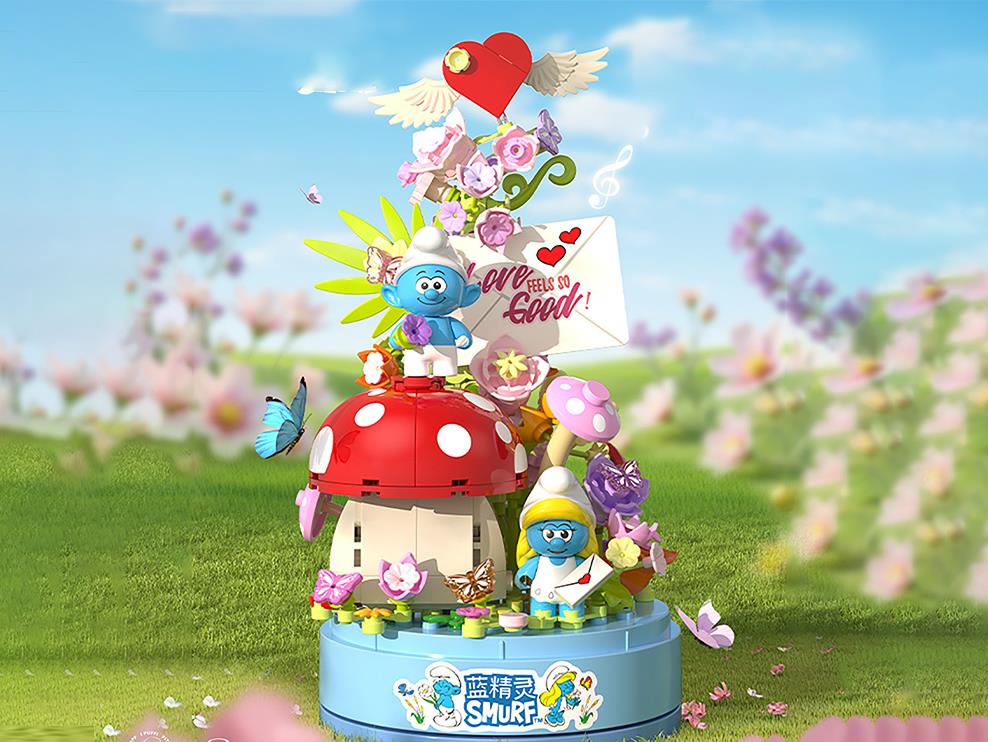 Building Blocks: The Smurfs Love Letter Music Box