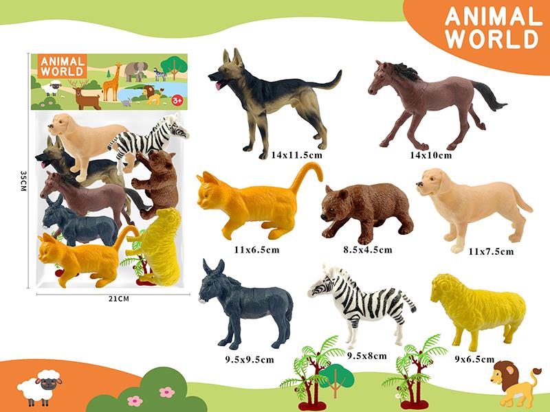 Farm Animals Set 7pcs