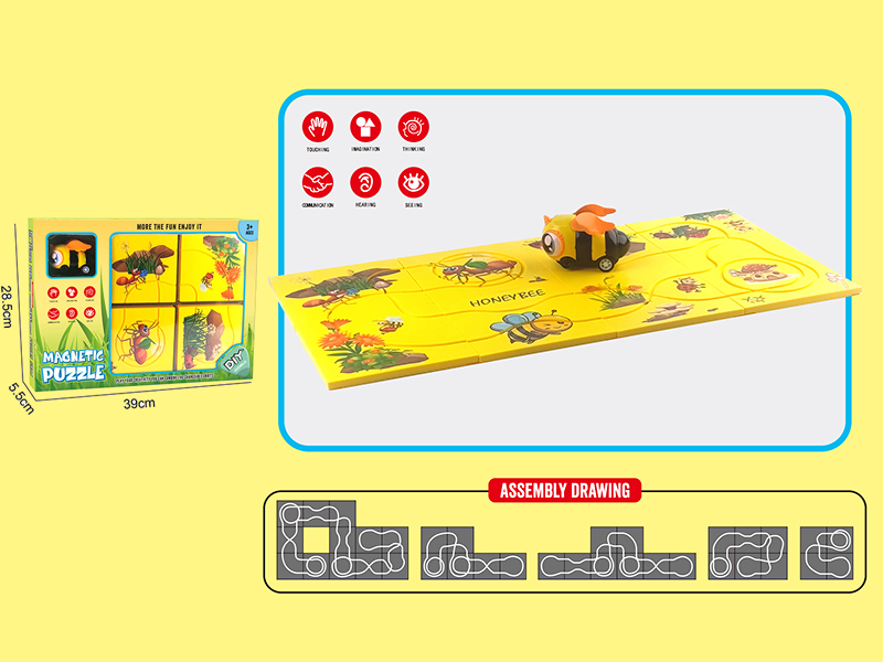 Bee Puzzle Track Car Toy(8PCS Puzzles, With Magnetism, No Road Signs)