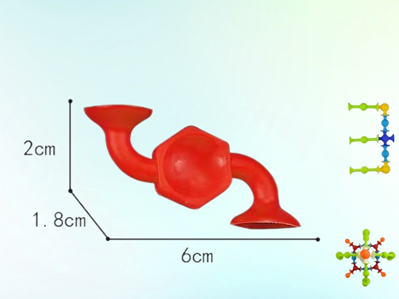 Suction Fun Building Blocks