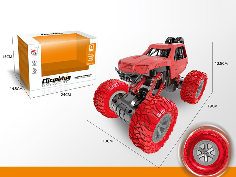 4-Channel Remote Control Crack Off-Road Vehicle(Not Included Batteries)