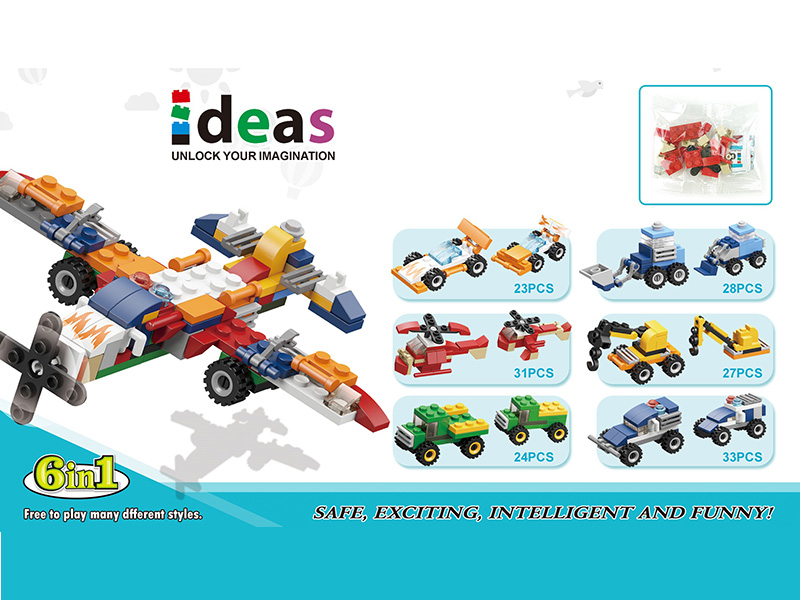 6 In 1 Car Series Small Particle Building Blocks