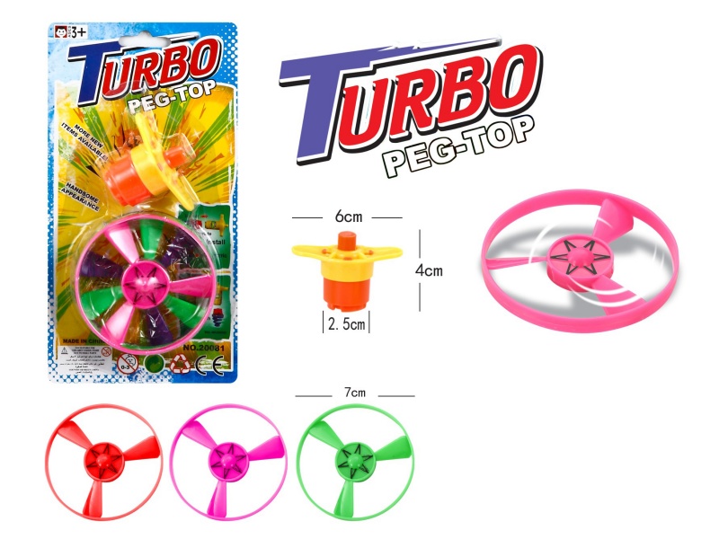 Windup Top Toy With Light