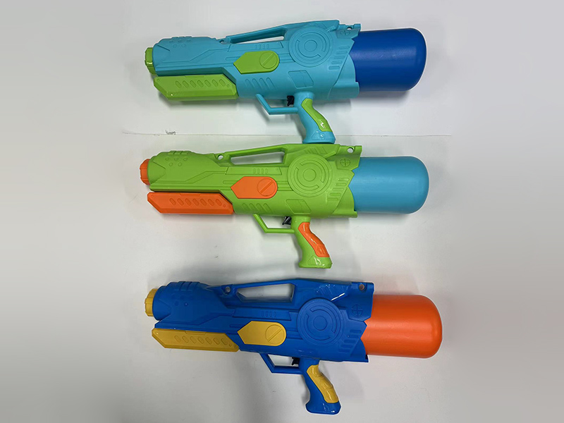 Solid Color Water Gun