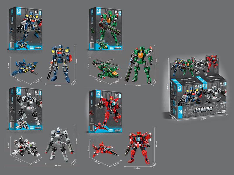 Steel Mech Building Blocks(4pcs)