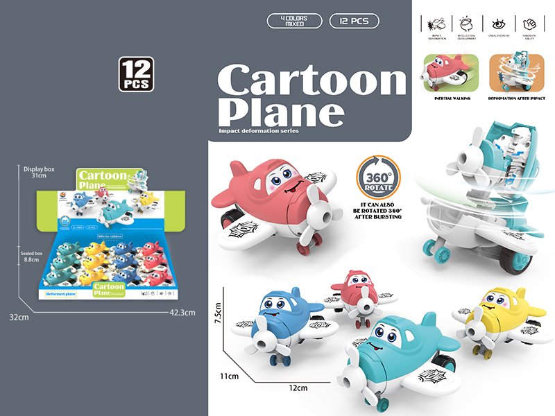 Friction Transformation Cartoon Plane 12pcs/Box