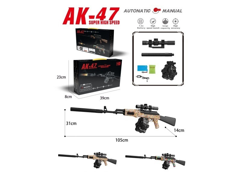 Ak-47 Water Bomb Gun