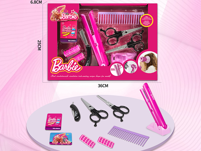 Princess Beauty Salon Hair Straightener Set(10PCS)