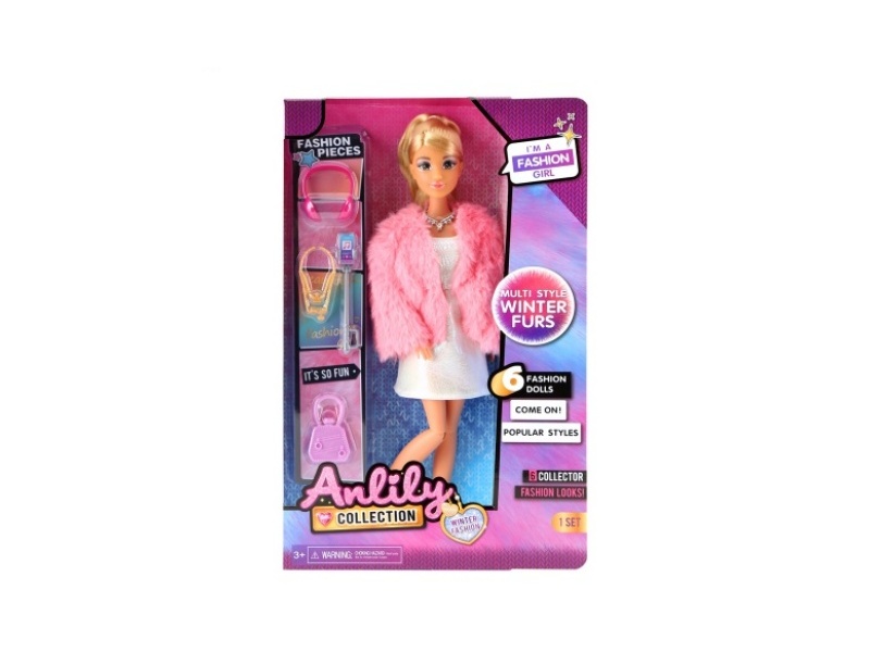 11.5-Inch Solid Doll (Brown Skin Color)