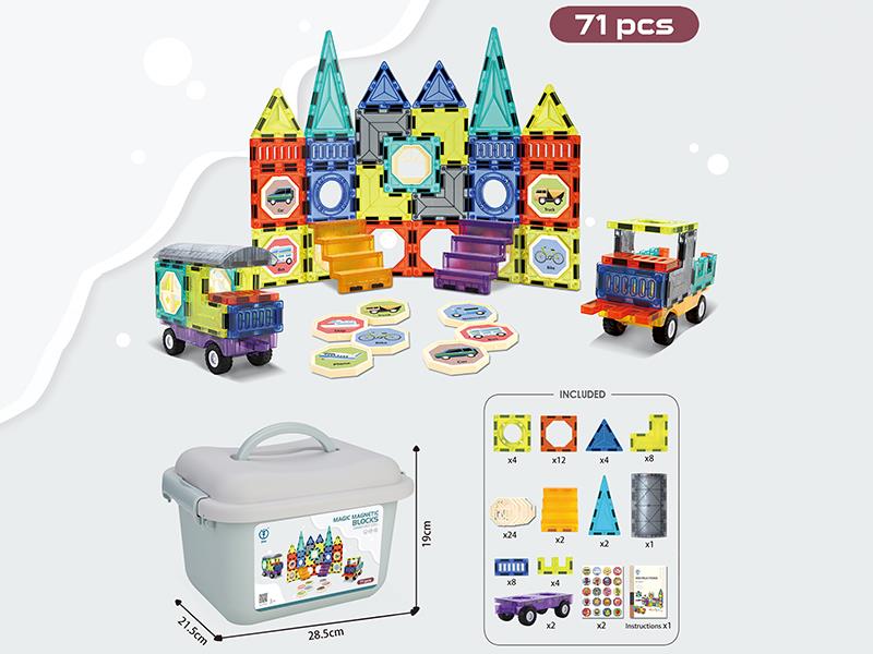 Magnetic Building Blocks 71pcs