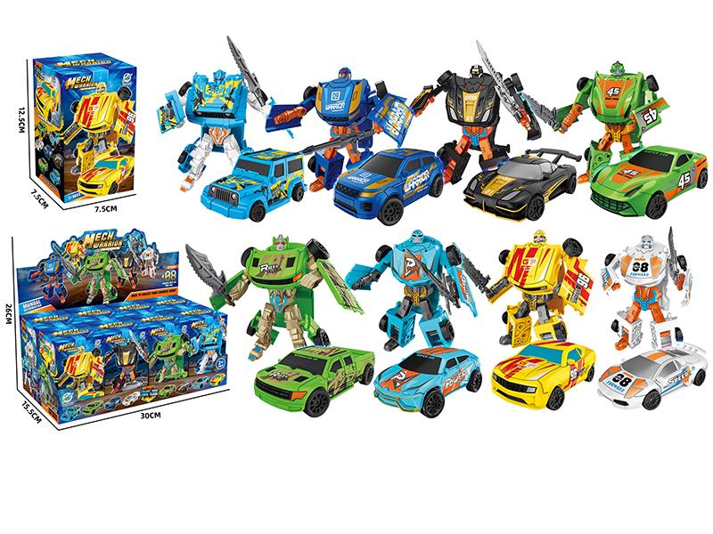 Transformation Car Robot Toy