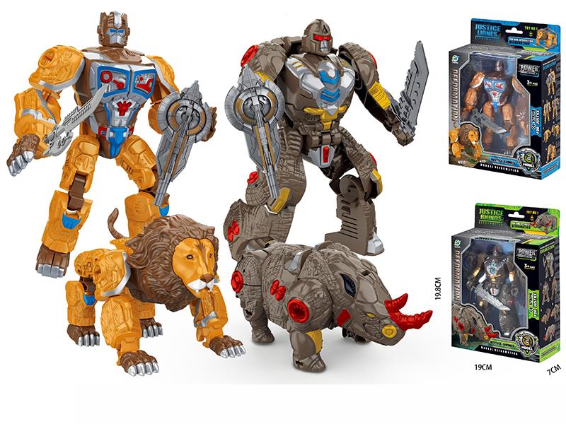 Transformation Beast Mecha Warrior