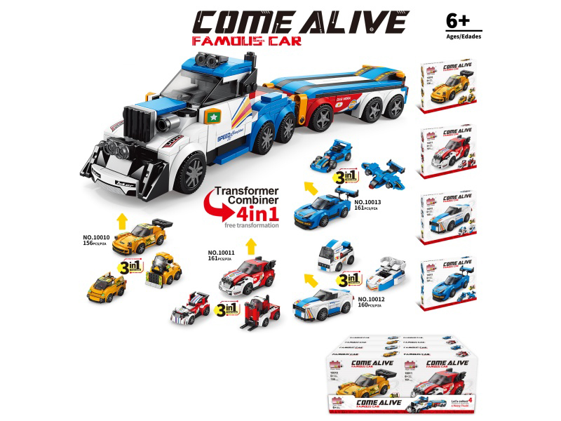 Building Blocks 3 To 4 Combined Into 1- Heavy Truck (Total Number Of Pieces: 1276 Pcs)