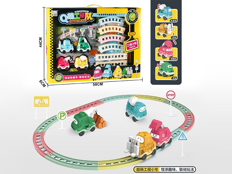Cute Engineering Truck Track Toy