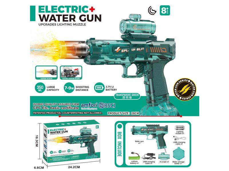 Electric Water Gun(Lighting Muzzle)