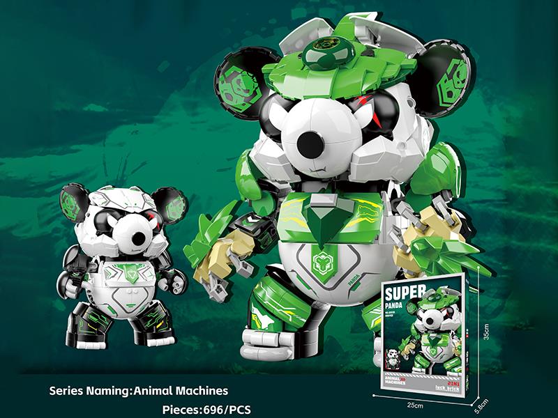 Super Panda Mech Building Blocks 696pcs