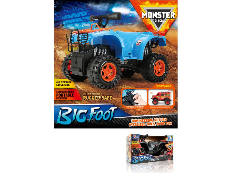 1:10 Wind And Fire Wheel Motorcycle Inertia Vehicle