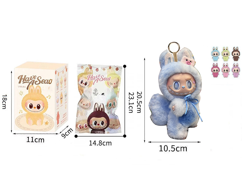 Limited Edition 8" Plush Vinyl LinaBell Labubu Doll With Keychain With Card