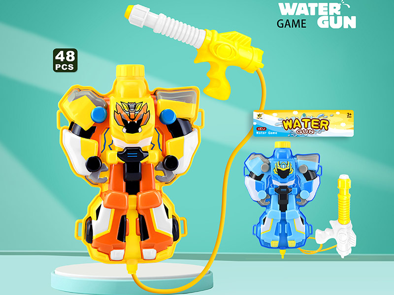 Backpack Water Gun