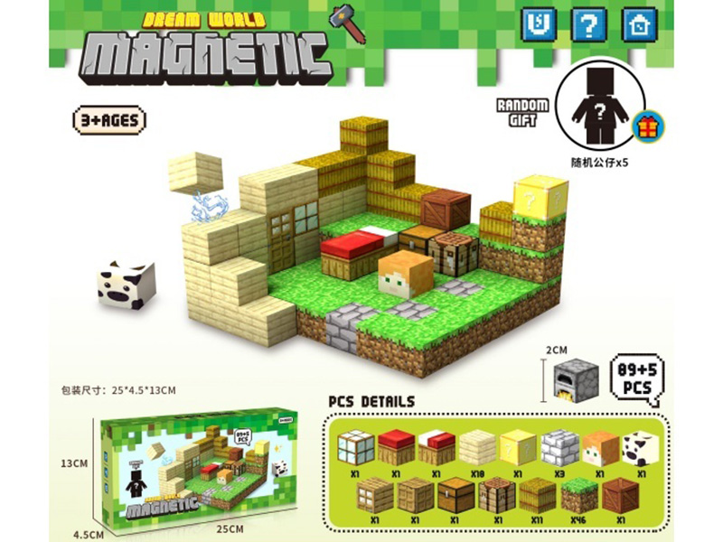 Minecraft - Magnetic Block 89+5 Pcs