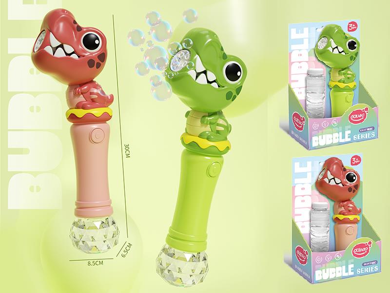 Dinosaur Bubble Stick