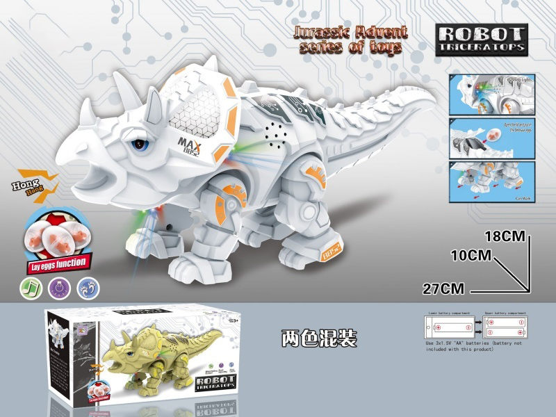 Mechanical Triceratops, Electric Crawling Dinosaur, With Lights, Sounds, Egg-Laying Function, And Comes With Two Dinosaur Eggs (Mixed In Two Colors).