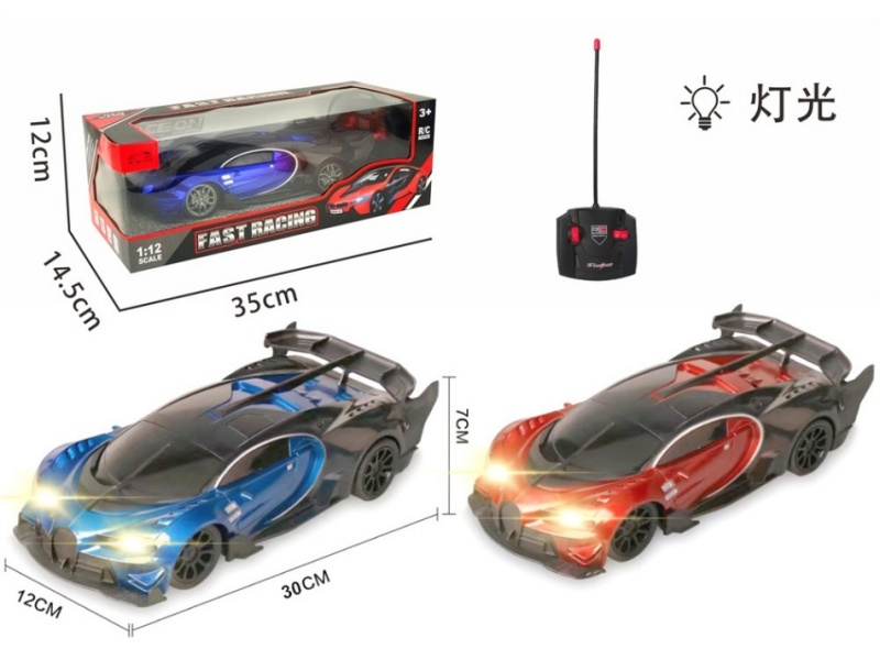 4-Channel RC Bugatti In Front With Light