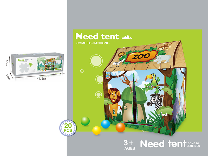 Forest House Tent(20 Balls)