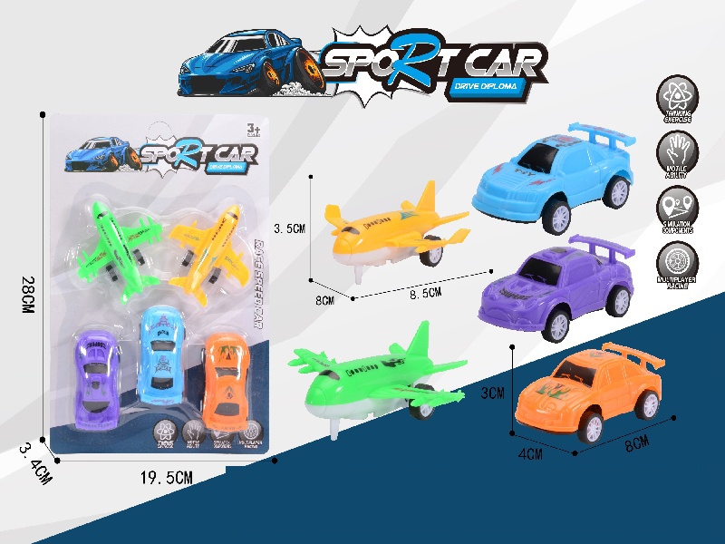 Pull Back Three Cars And Two Planes