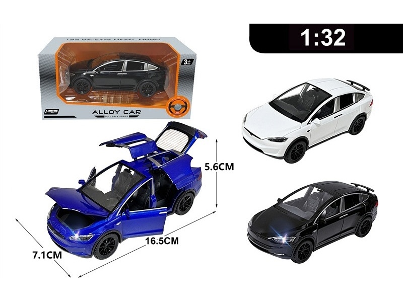 1:32 Alloy Model Window Box Rebound Force/With Light And Sound, 3 Ag13 Batteries Included