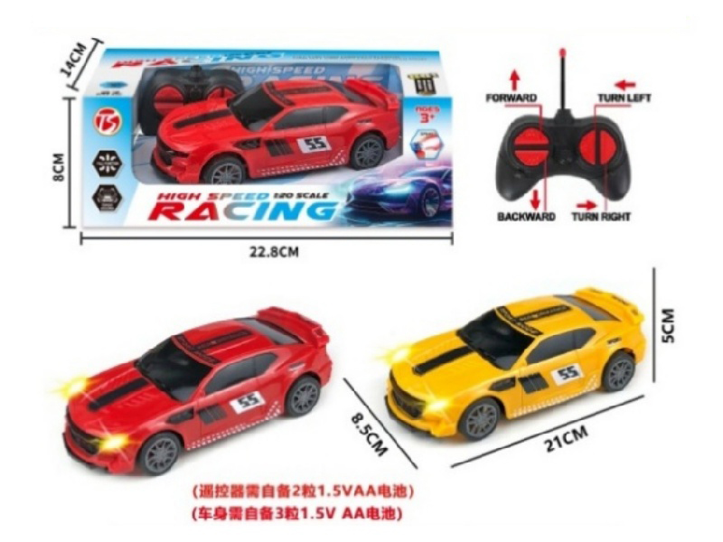 4Ch-With Sound Hornet Remote Control Car