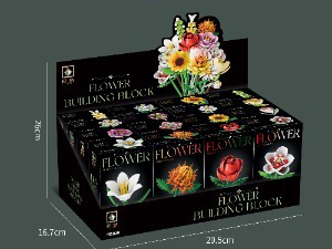 Building Blocks: 16 Types Of Flower Branch Display Boxes, 968 Pcs