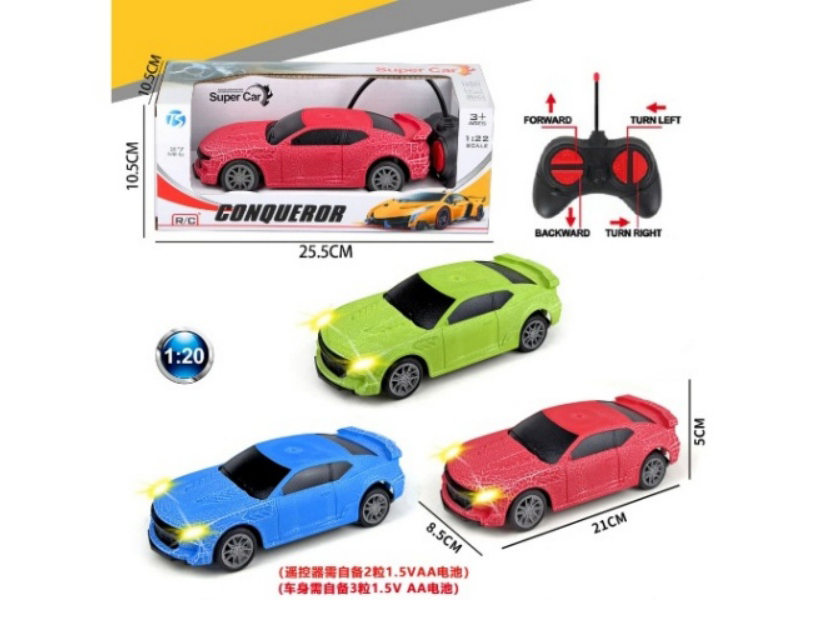 Four-Way Remote-Controlled Car With Light And Little Wasp