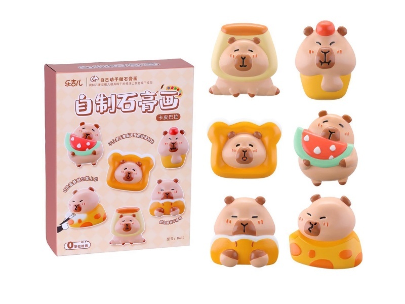 DIY Plaster Painting Toy(Capybara)