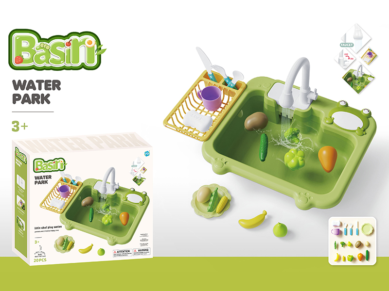 Electric Kitchen Basin Toy