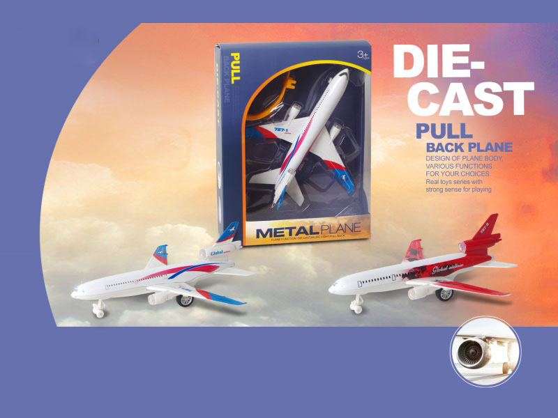 Alloy Resilience Mcdonnell Douglas Aircraft