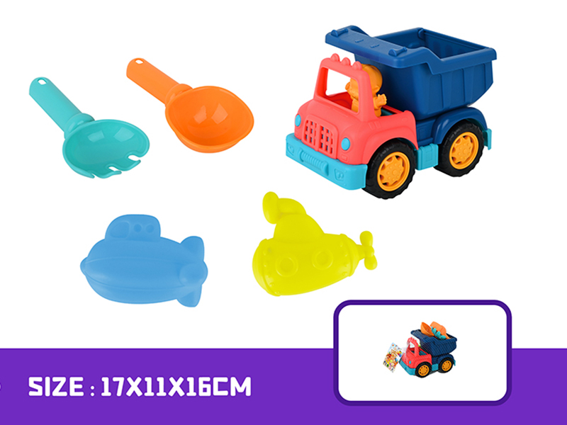 Beach Toy Truck Set