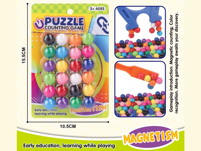 Magnetic Educational Toys